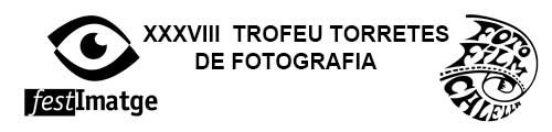 Trofeu Torretes