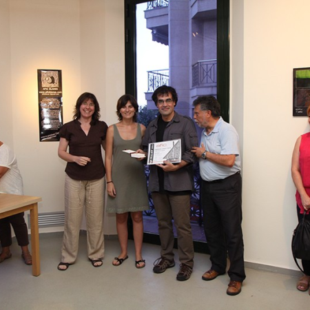 Lliurament Premis 42è Quillat de Fotografia 2014 de l’AFIC